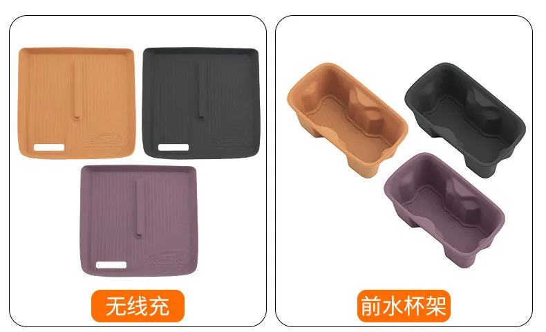 For Chery ICAUR ICAR V27 Car Central Console Wireless Charging Silicone Pad Cup Holder Anti-Slip Protective Mat Accessories detail image 12