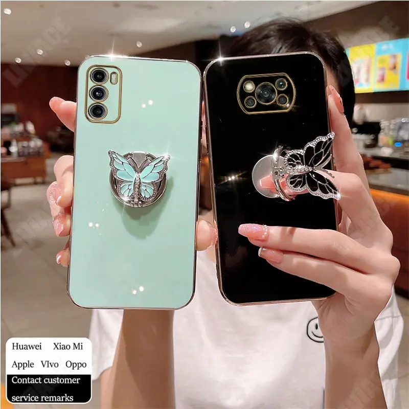 Butterfly Design Ring Holder Stand Case with Strap