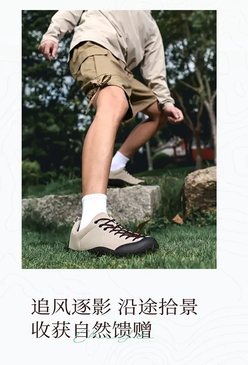 Unisex Wide Toe German Training Shoes Comfortable Breathable Outdoor Sneakers