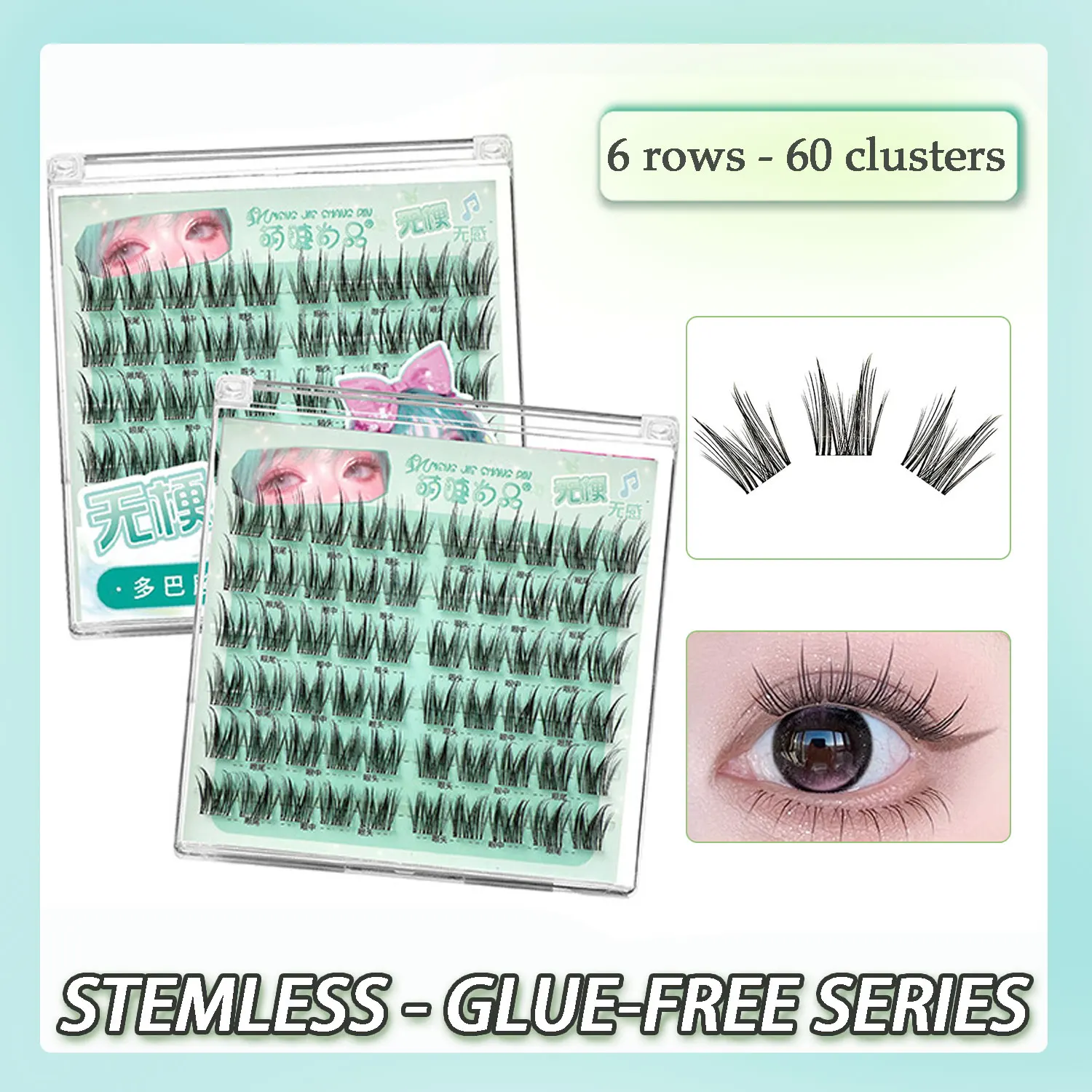 Self-adhesive Lash Tufts Stemless lash clusters Sweet Girl Style Fake Eyelashes Glue-free Eyelashes Noglue Manga Lash Clusters