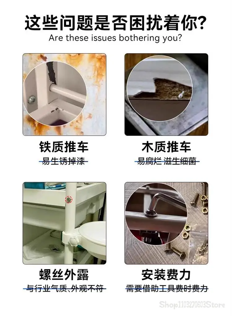 Description Picture 5 of itemThe same high-end beauty salon special trolley shelf small bubble instrument car mobile drawer