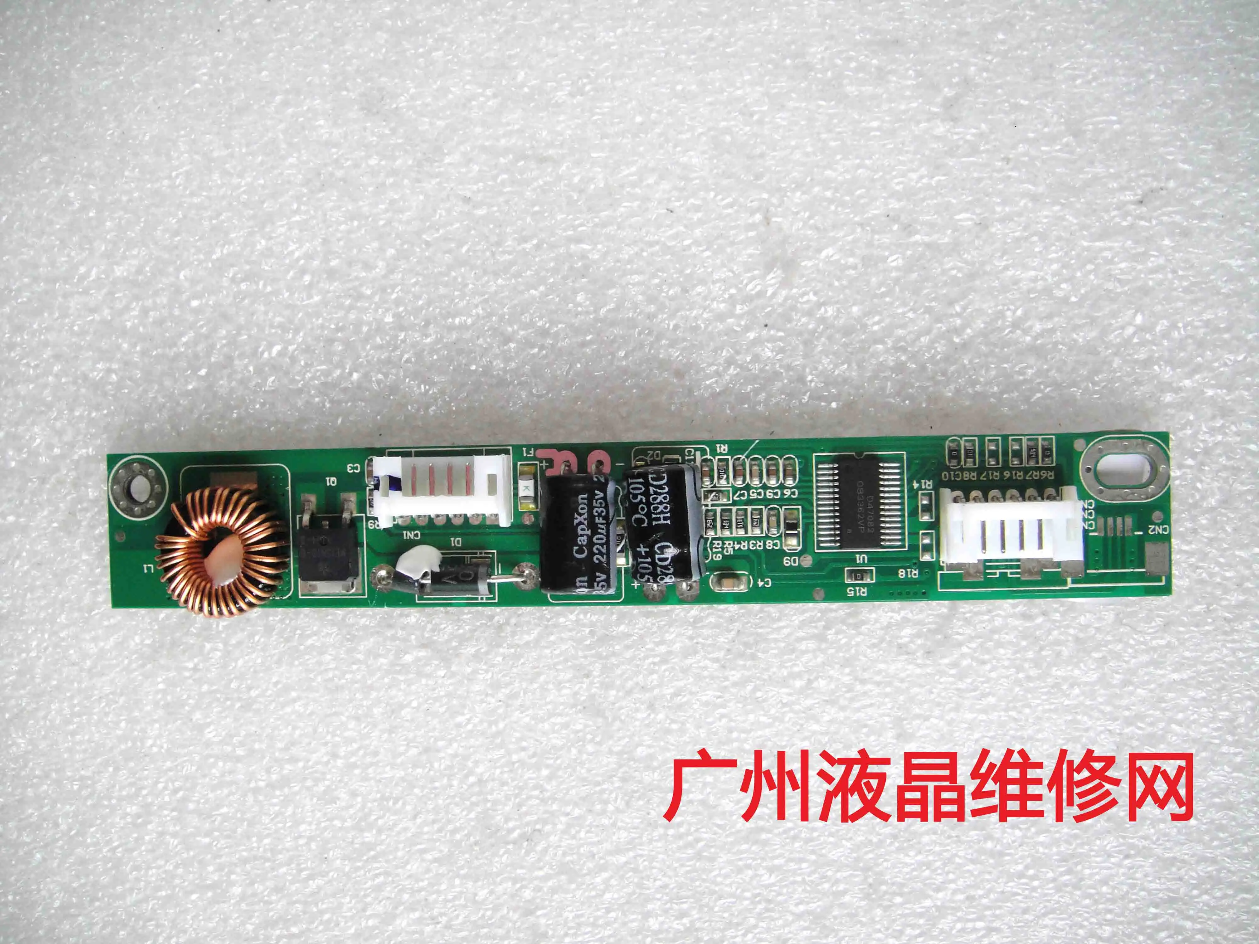 HQ-LED31 REV2.2 HQ-LED31A3B E248209  