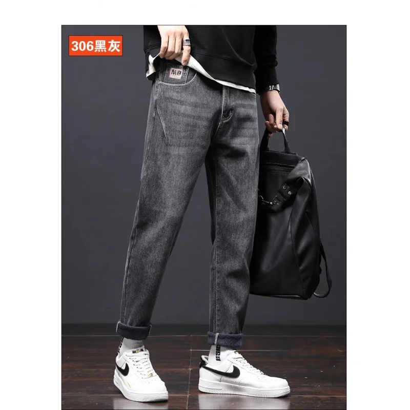 Men's spring trend slim jeans loose casual pants spring and autumn Joker cropped pants men's .