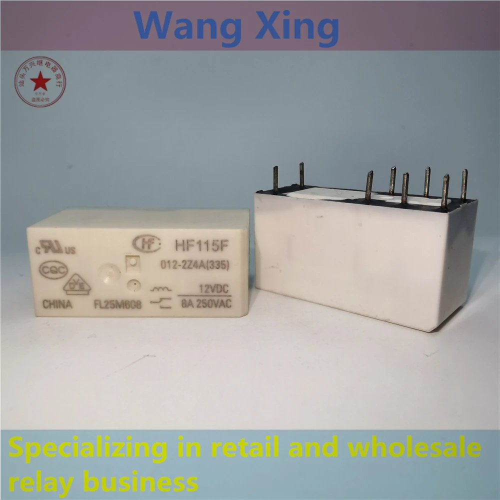 

HF115F 012-2Z4A(335) Electromagnetic Power Relay 8 Pins