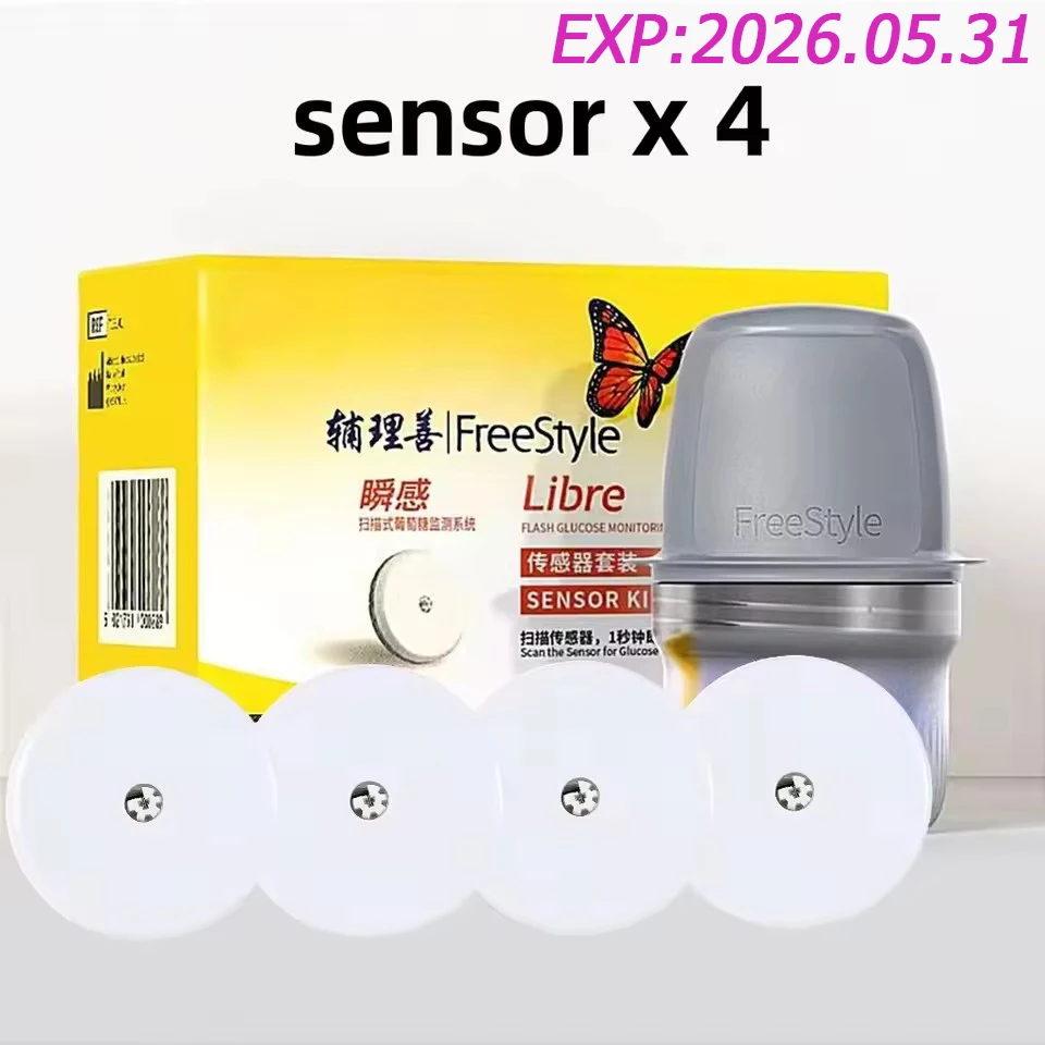 Libre sensor 4pcs