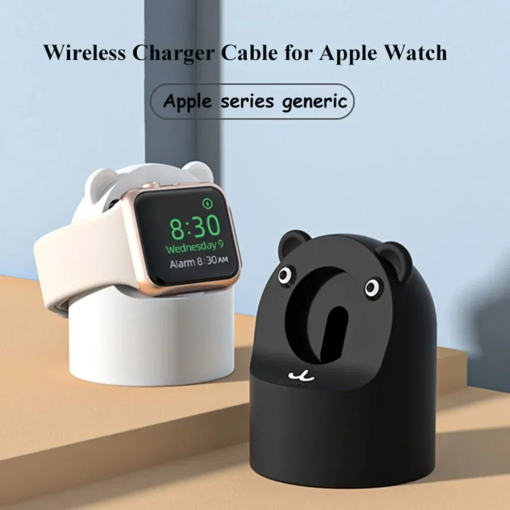 Bear Shape Charger Stand for Apple Watch Silicone Dock Holder IWatch Series 8 7 6 5 4 3 2 1 SE 49MM 45/44/42/40/41/38