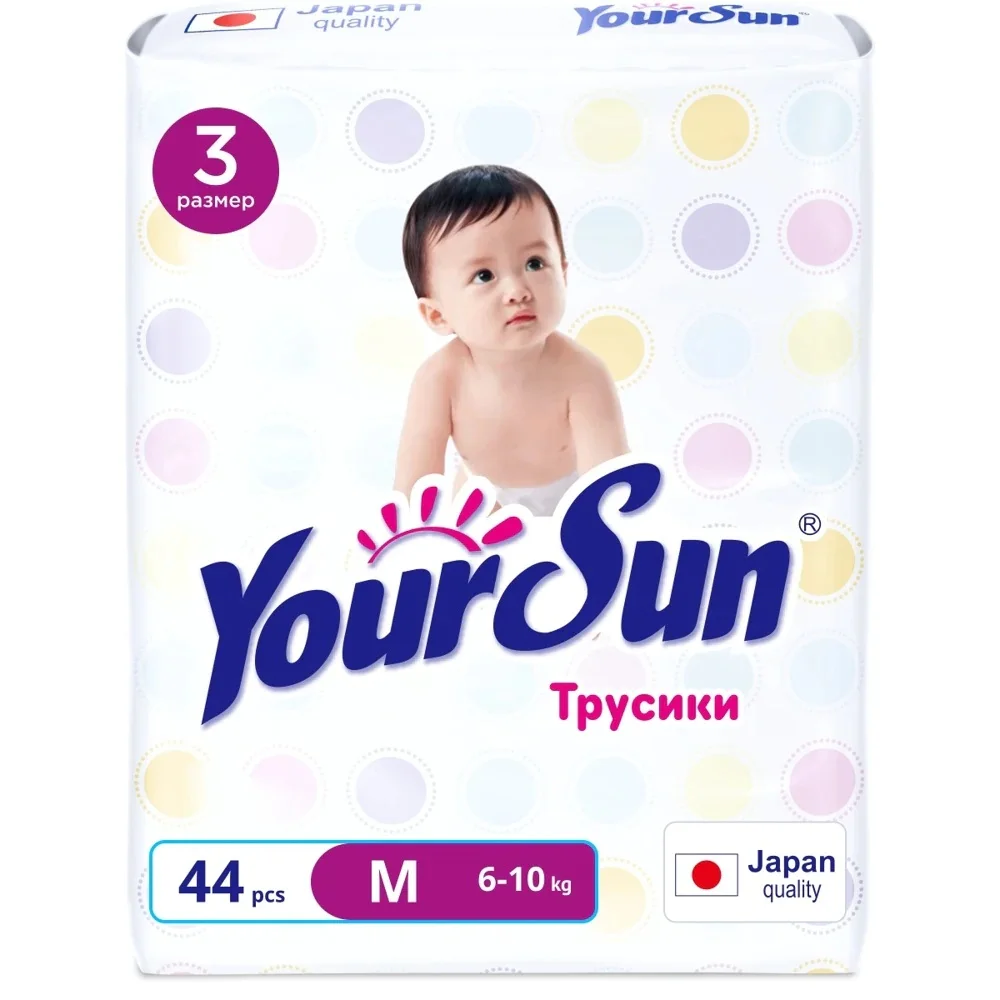 YourSun panties-diapers M (6-10 kg) 44 pcs Mother and child Baby diapers wipes Disposable For Children kiddiapers Diaper Kids | Мать и
