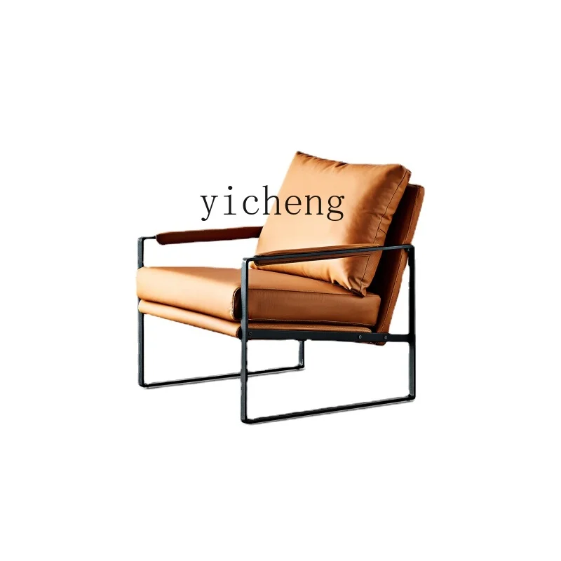 

XL Single-Seat Sofa Chair Designer Leisure Chair Chair Leather Sofa