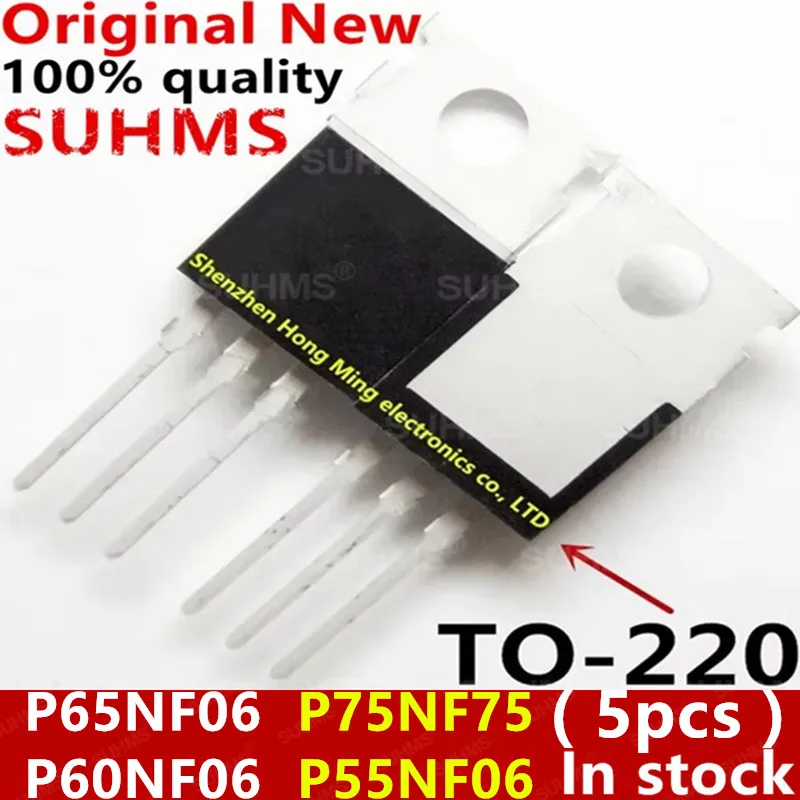 5piece)100% New P65NF06 P60NF06 P75NF75 P55NF06 STP65NF06
