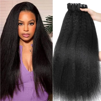 32Inch Mongolian Raw Virgin Unprocessed 100% Human Hair 15A Kinky Straight Bundles Yaki Straight Double Weft Bulk Braiding Hair 1