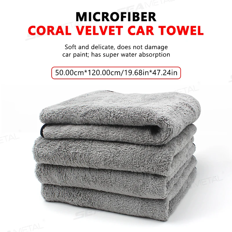 SEAMETAL 120x50cm Microfiber Car Wash Towel Ultra-Soft Car Cleaning Towels High Absorbent Drying Cloth for Car Detailing Care BEST SELLERS