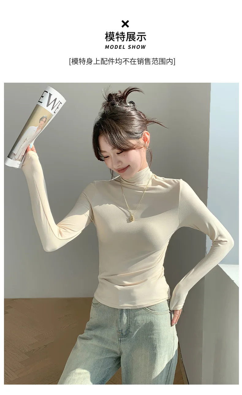 Women Fashion Korean Solid Long Sleeve Innerwear Bottming - Uniqwear