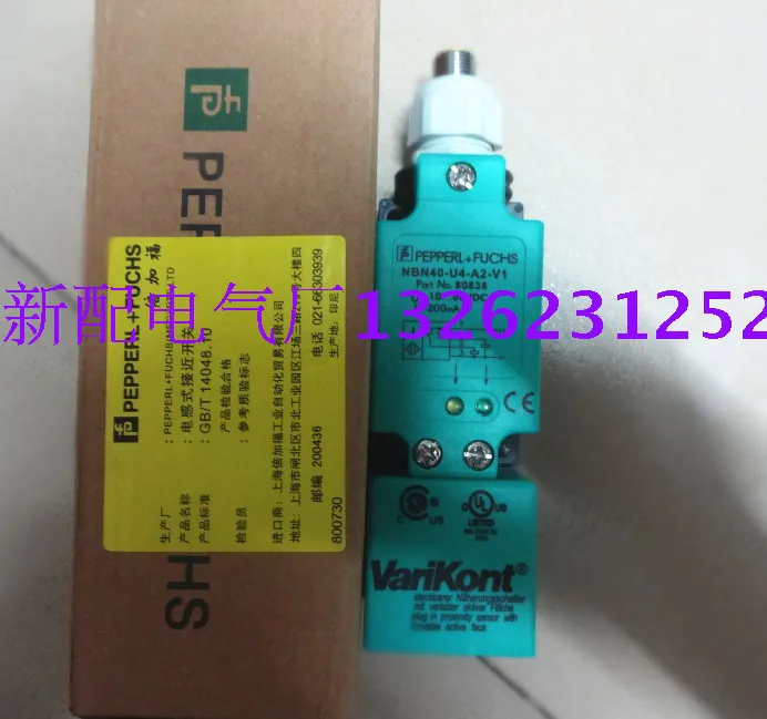 

NBN40-U4-A2-V1 новый высококачественный индуктивный датчик приближения P + F