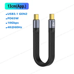 High - Speed 240W USB 4.0 Type C Cable - 5A Fast Charging & 40Gbps Data Transfer Cable with 8K Video Support - 13.8cm (MaleC to MaleC 10)