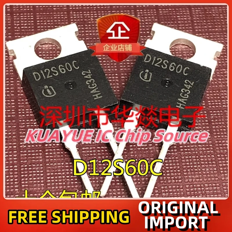 

10PCS-30PCS/ D12S60C IDT12S60C TO-220 600V 12A Fast Shipping Quality Guarantee