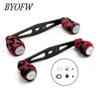 BYOFW 103mm Carbon Fiber Powerful Baitcasting Reel Handle For Abu Garcia Daiwa Grips  Red Camouflage Double Knobs DIY Repair Kit 1
