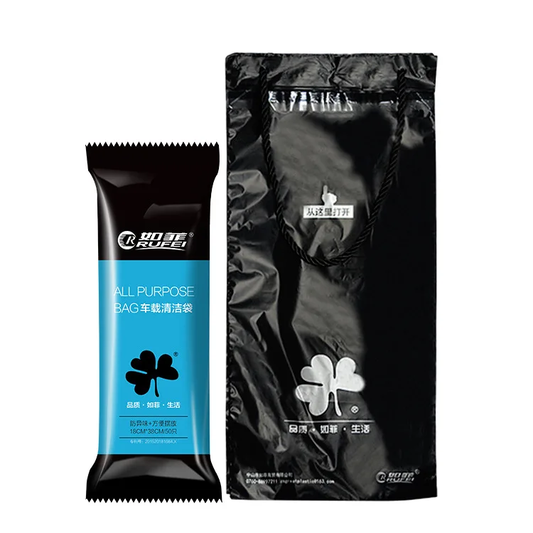 Car Trash Bag 50PCS/bag Hanging Disposable for Interior