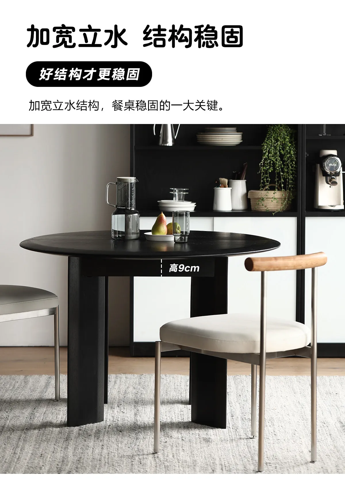 Product description image