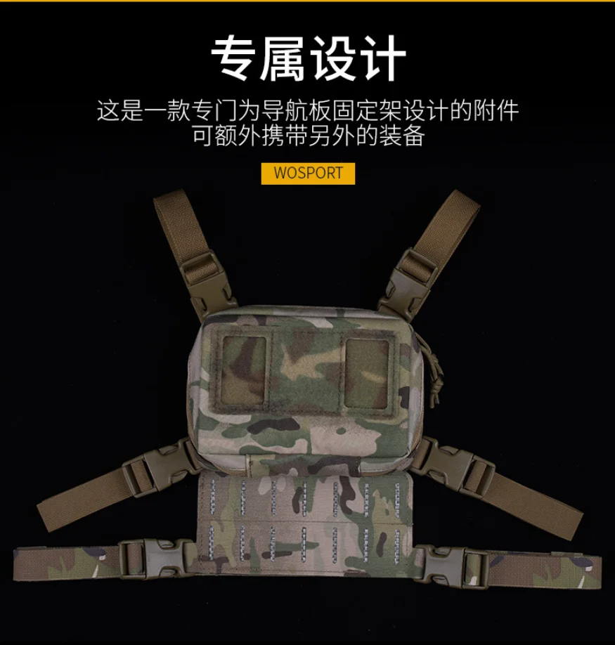 Taktische Brusttasche Drop Handy-Navigationshalterung Molle Panel Plattform – Detail 6