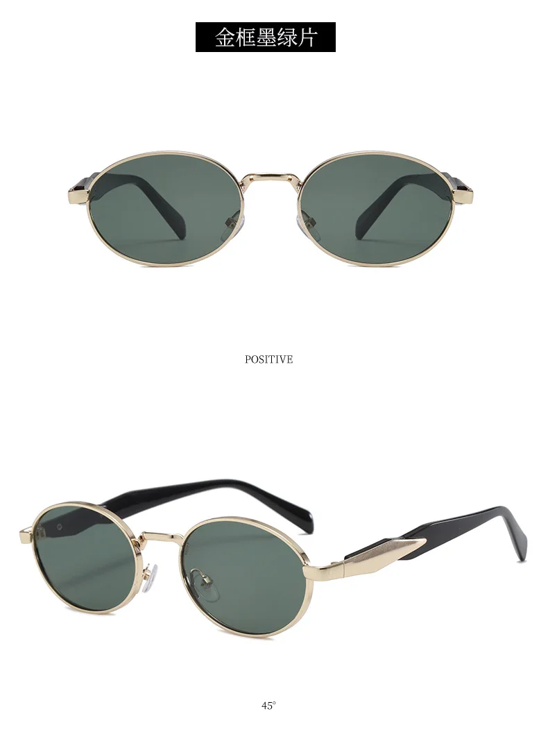 Luxury Brand Sunglasses for Men and Women Unisex Fashion Sun Glasses Oval Unisex Stylish Eyewear Shades Round Sunglasses