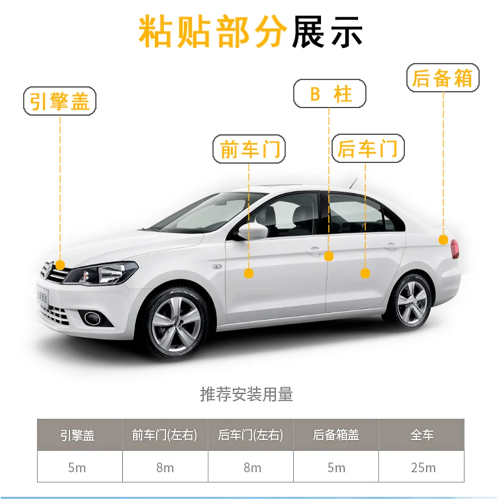 SEAT Leon 1 2 3 MK3 FR Cordoba Ibiza Arosa Alhambra Altea Exeo 용 자동차 L 자형 씰링 스트립