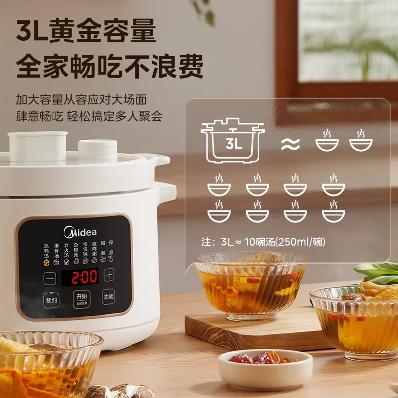 Micropressure slow cooker 3L Crock pot Cuisine intelligente Sous vide cooker Home appliances Automatic electric stew pot