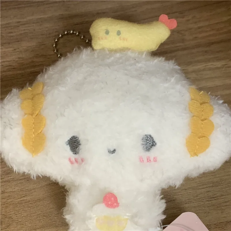 Cogimyun Plush Toy Eating Cake Kawaii Cute Mascot Keychains Ball Chain Keyring Girls Toys Gifts 4