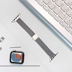 Sleek Stainless Steel Magnetic Milanese Watch Band - 42 44 45 46 49mm (Silver)