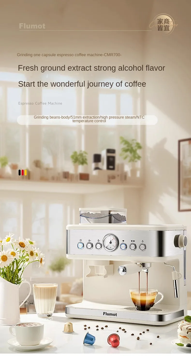 Description Picture 2 of itemItalian Coffee Machine 220V Household Small Commercial Full & Semi Automatic Applicable Nestle Capsule with Grinding Integrated