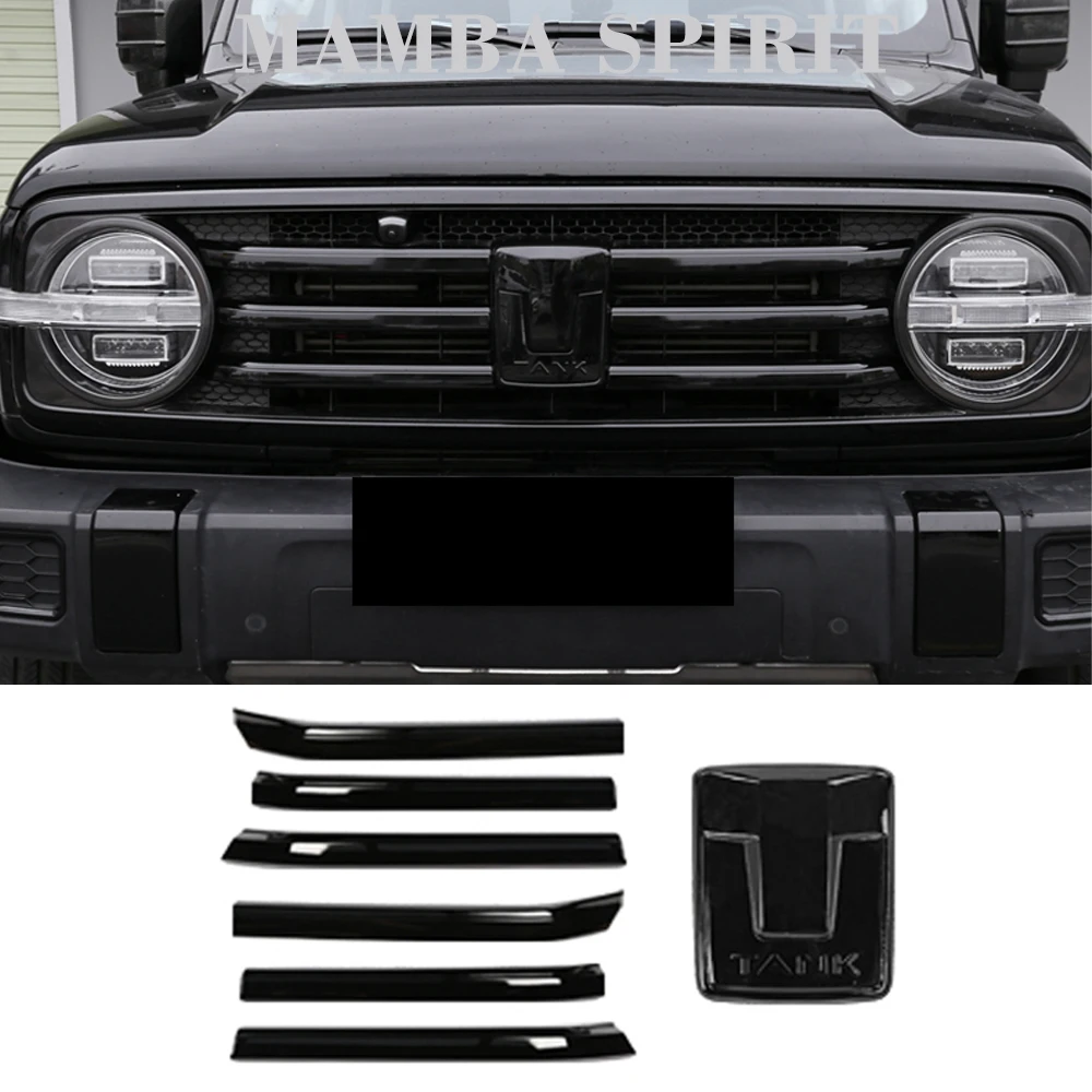 Great Wall GWM Tank 300 Front Grille Decorative Frame Front Emblem Badge Emblem Cover Exterior Accessories