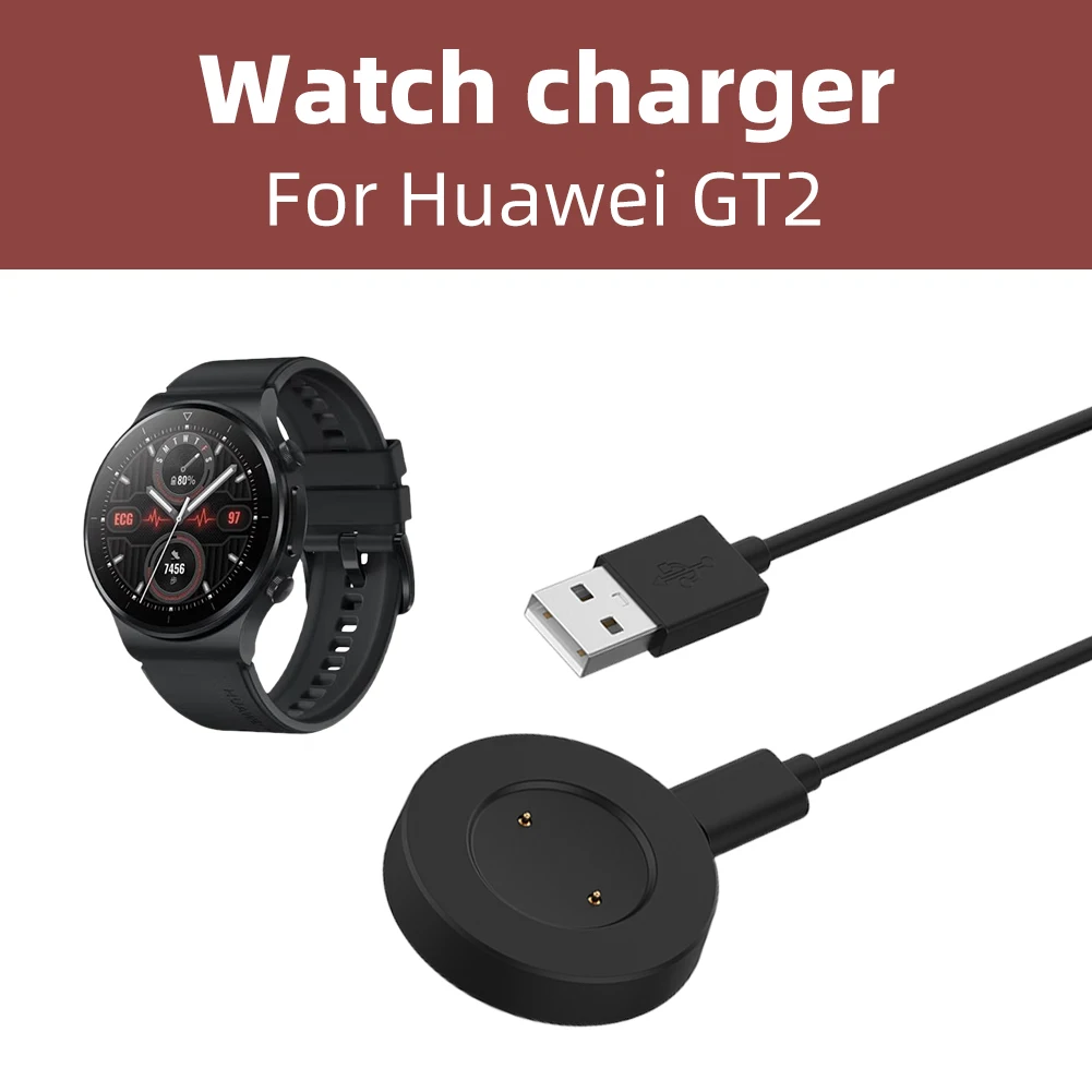 Huawei Watch GT2 Pro/GT2 ECG Charger/Charging Cable