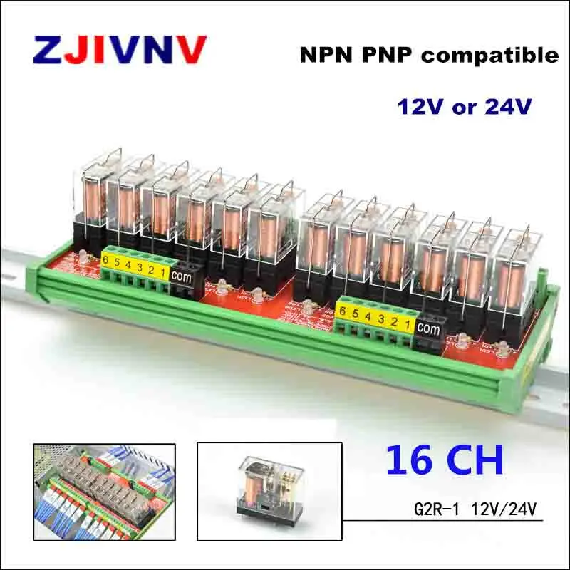 

16 Channels 10A 1 SPDT DIN Rail Mount G2R 12V 24V DC Interface Relay Module PNP NPN Compatible 1NO+1NC