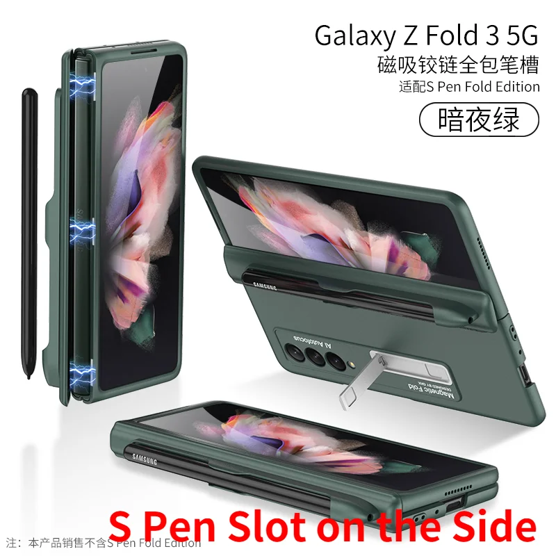 Với Bút S Pen Chọn Khe Cắm Tất Cả Đã Bao Gồm Hút Từ Trường Chân Đế Ốp Lưng Dành Cho Samsung Galaxy Samsung Galaxy Z Gấp 3 Ốp Lưng Dành Cho Galaxy Z Gấp Gọn 2 Ốp Lưng silicone case samsung Cases For Samsung