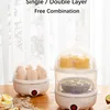 Breakfast artifact new popular household egg cooker mini lazy multi-functional double-layer steamed corn egg steamer 1