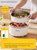110V mini electric cooking pot household small multi-functional hot pot electric steamer rice cooker American small appliances 1