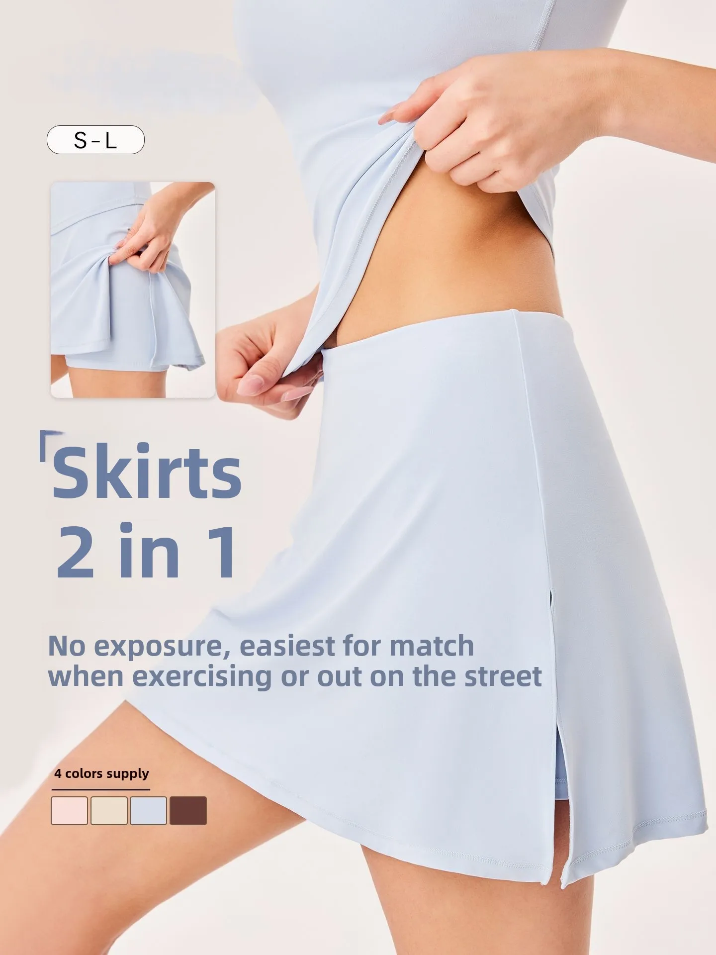 Summer New Sports Skirt Anti Exposure Breathable Women's Solid Color High Intensity Fitness Running Outerwear Skirt