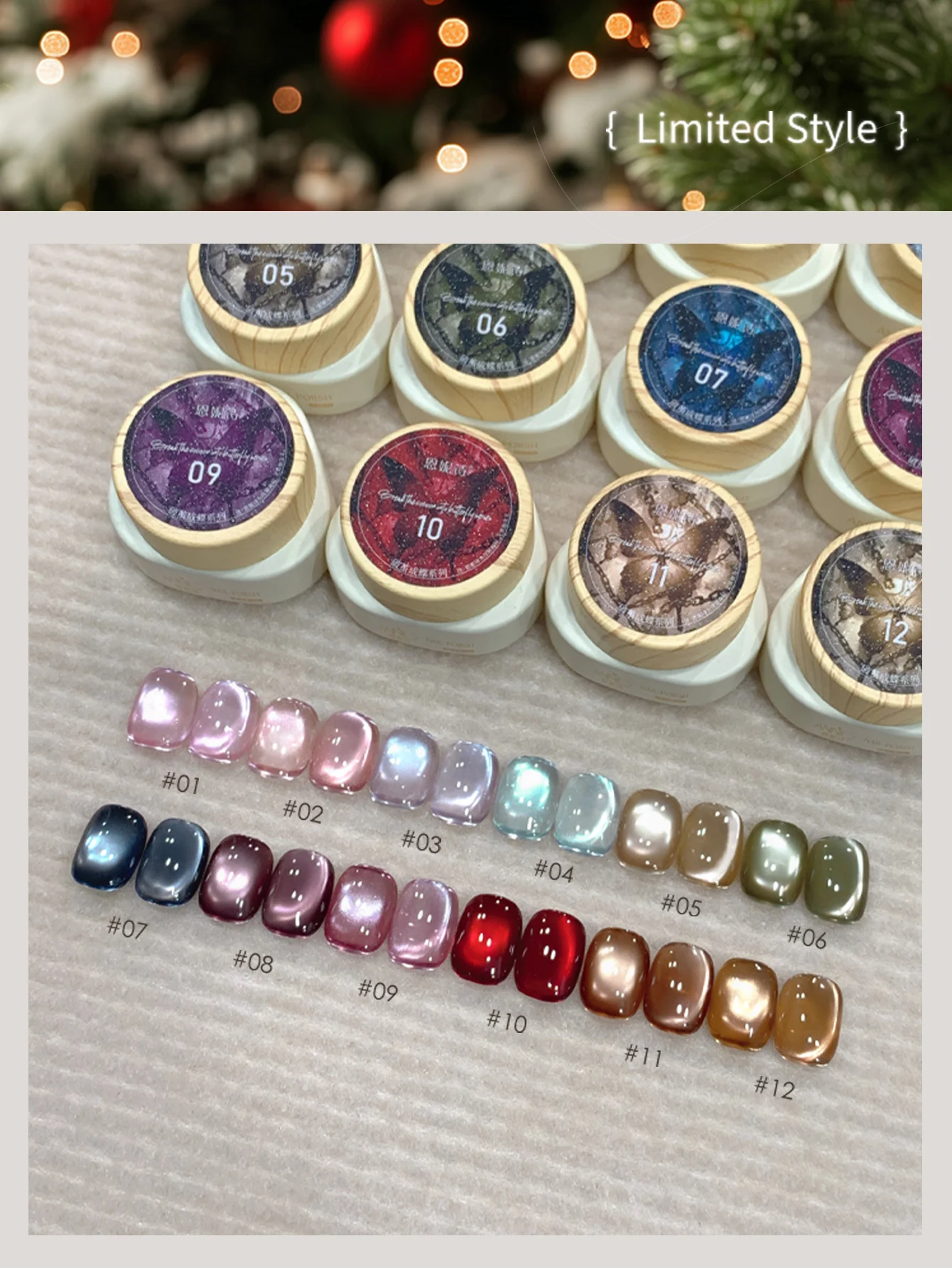 Nail Polish 12g Reflective Magnetic Cat Eye Gel 12 Colors Set Soak Off Varnish Semi Permanent Holographic Cat Eye Gel Nail Art