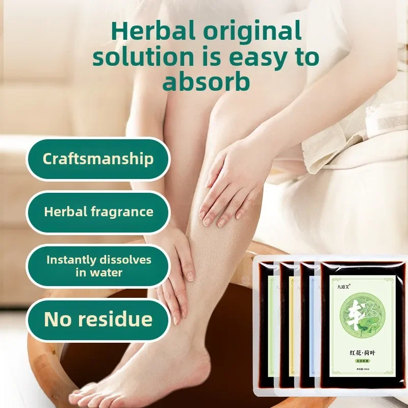 Herbal Foot Bath Liquid Household Bubble Liquid Foot Bath Soup Yao Medicine Pack No-boil
