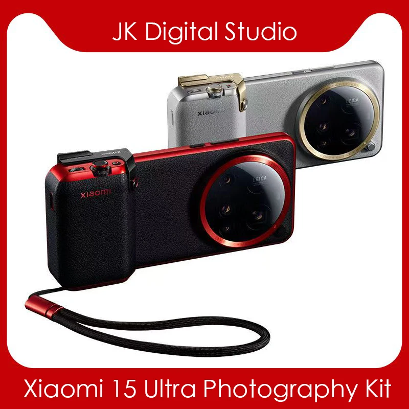 【新品未開封】 Xiaomi 15 Ultra Photography Kit Xiaomi 15 Ultra Photography Kit Legend Edition Camera