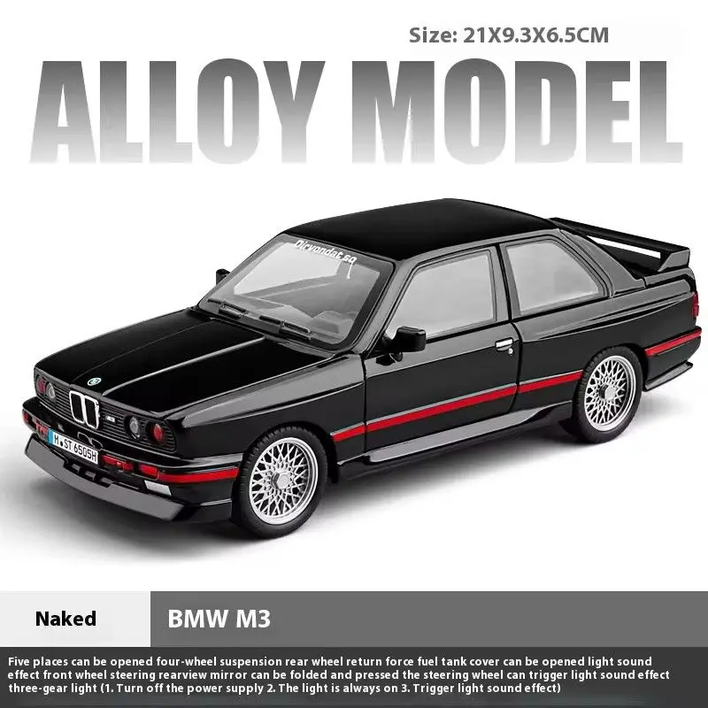 1:24 BMW M3 E30 1988 Supercar Alloy Car Model Sound and Light Pull