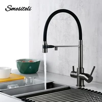 Gunmetal ก๊อกน้ำสำหรับห้องครัวทองเหลือง3วิธีอ่างล้างจานสีดำ Hose Mount ดึง Dual หัวฉีดสเปรย์น้ำห้องครัวก๊อก 1