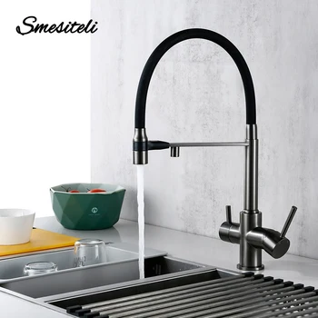 Gunmetal ก๊อกน้ำสำหรับห้องครัวทองเหลือง3วิธีอ่างล้างจานสีดำ Hose Mount ดึง Dual หัวฉีดสเปรย์น้ำห้องครัวก๊อก 1