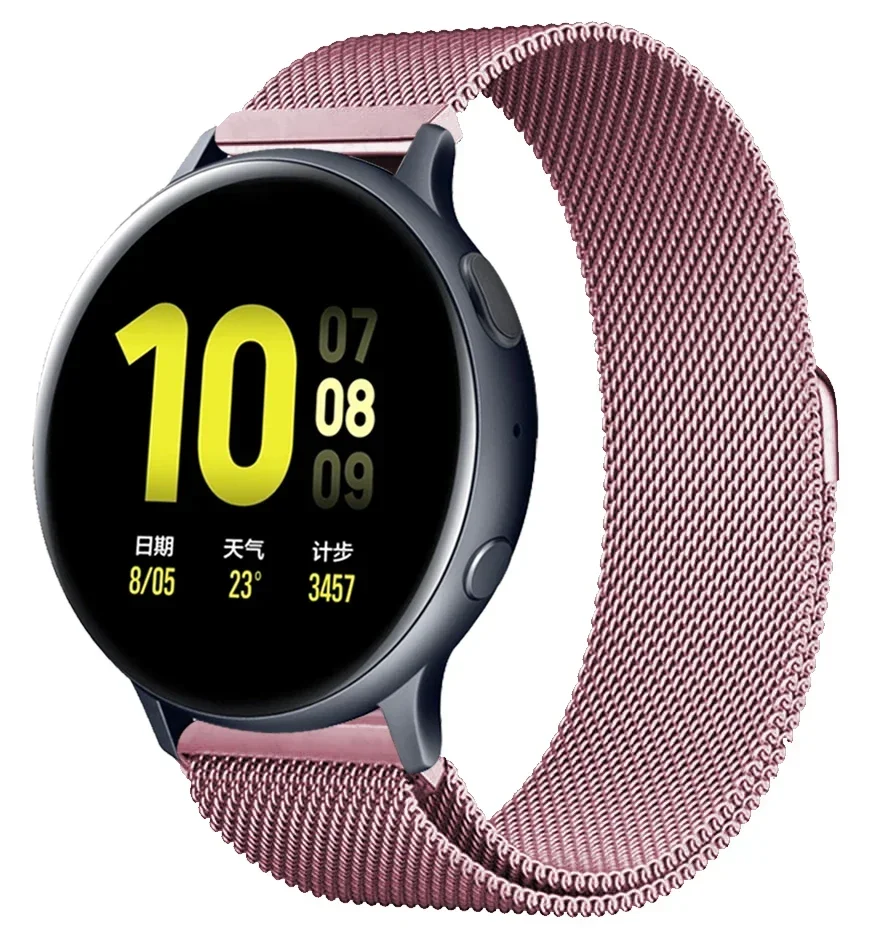 Magnetic Loop Strap for Smartwatches - Universal Fit Bracelet