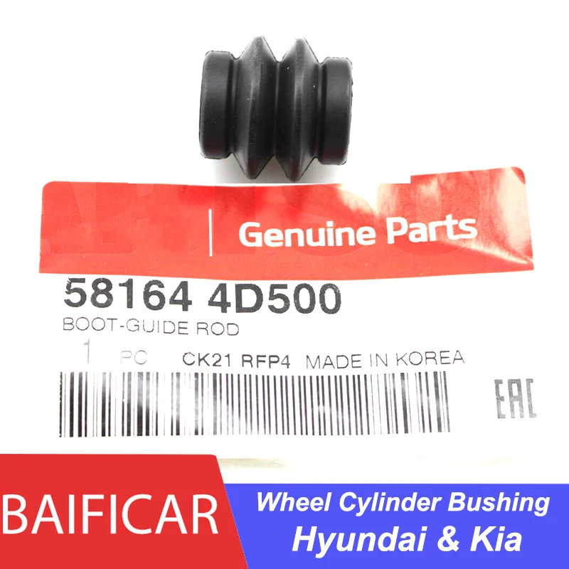 Baificar Genuine Wheel Cylinder Bushing Boot Bush Dust 581644D500 For Hyundai & Kia