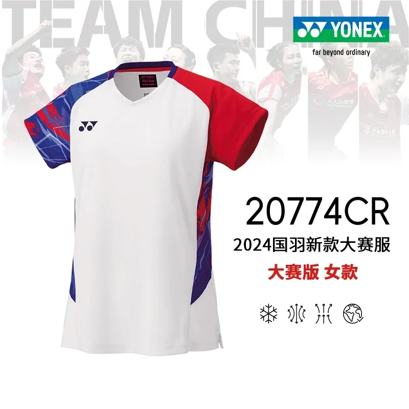 Yonex Badminton Suit National Feather Competition Men and Women VC Quick-drying Competition Sports Short-sleeved