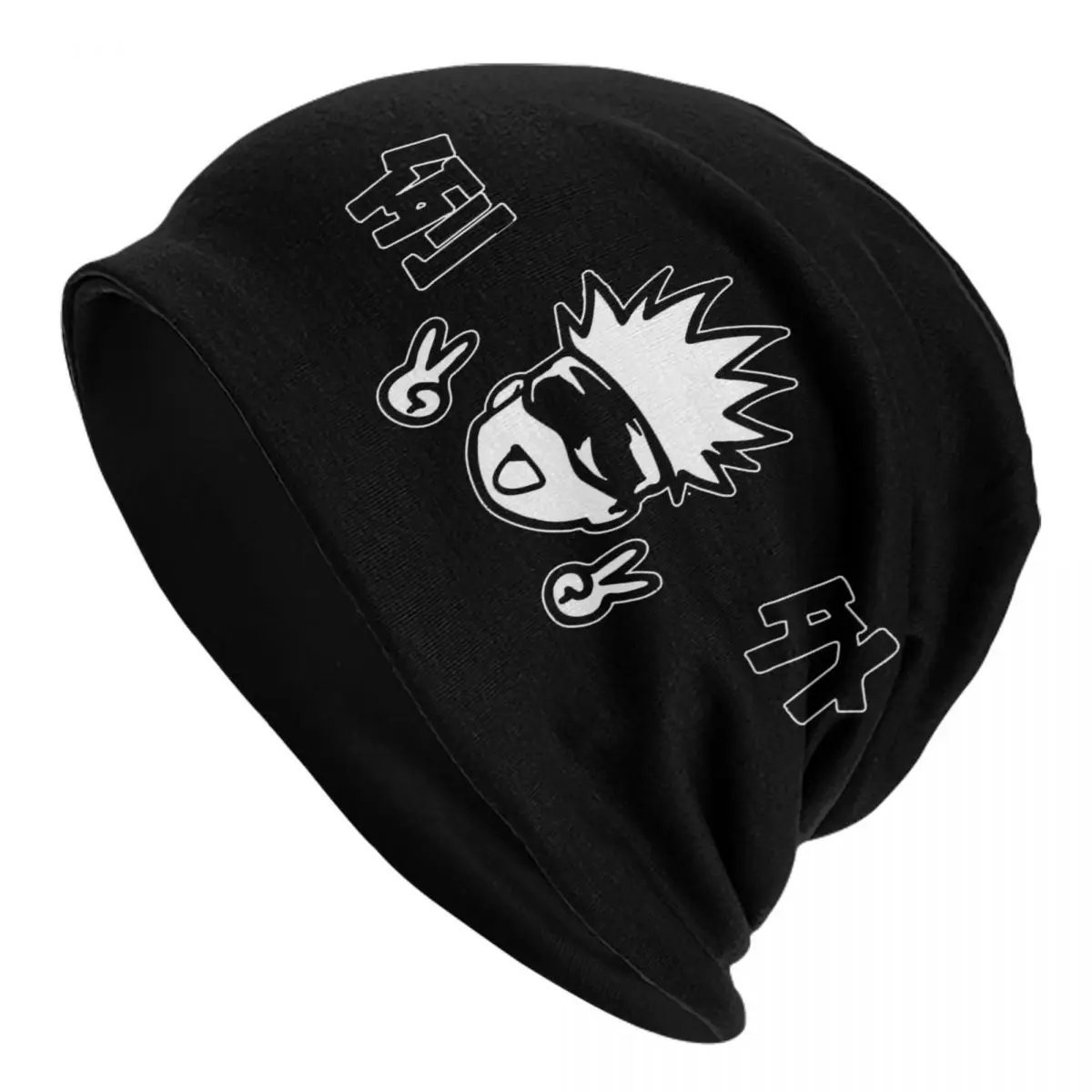 

Jujutsu Kaisen Anime Caps Cute Gojo Sensei Autumn Winter Outdoor Skullies Beanies Hat Spring Warm Head Wrap Bonnet Knit Hat