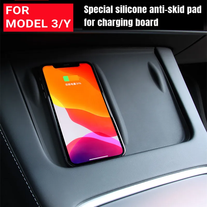 Wireless Charging Pad Silicone Anti Slip Pad For Tesla Model 3 Model Y-Silicone Anti-Skid Pad Car Phone Wireless Charging Pad Model3 Non-Slip Mat Auto Accessories