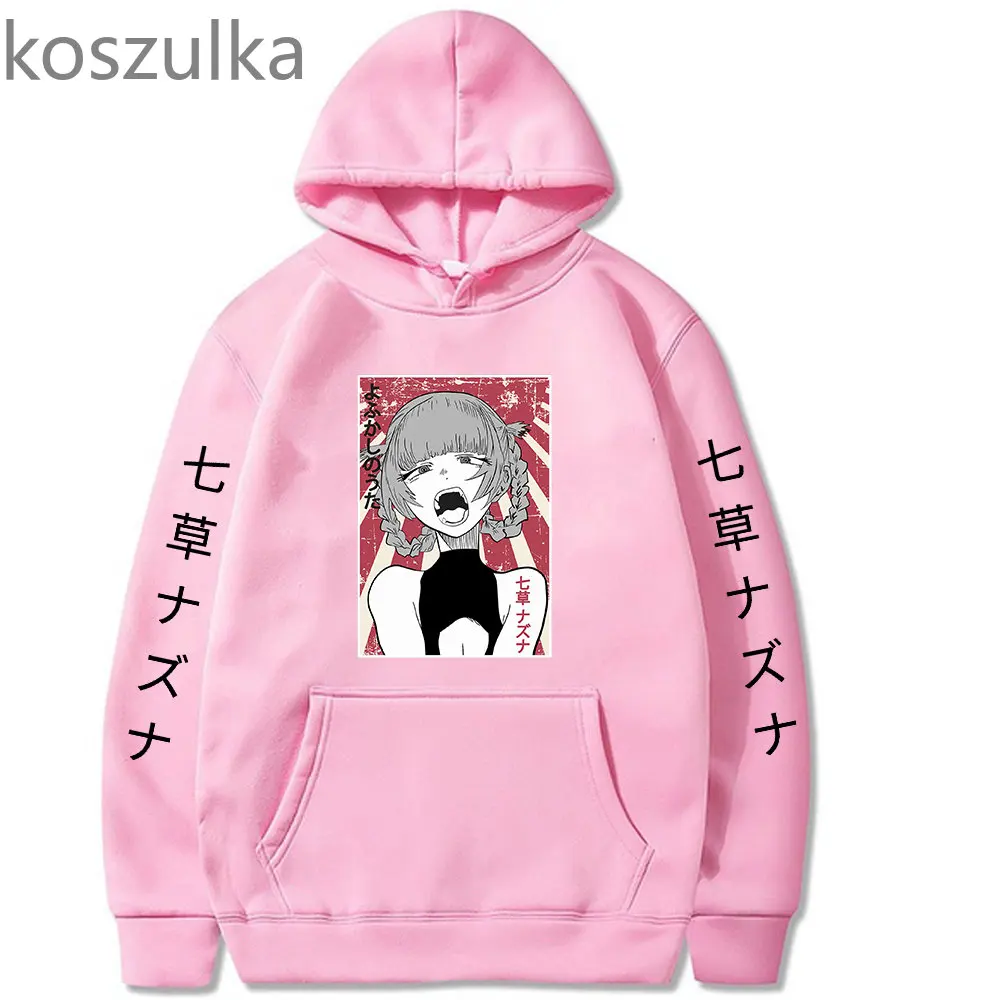Call Of The Night Hoodie Anime Yofukashi No Uta Graphic Sweatshirts Waifu  Nazuna Nanakusa Senpai Pullover Casual Long Sleeve Top - Hoodies &  Sweatshirts - AliExpress
