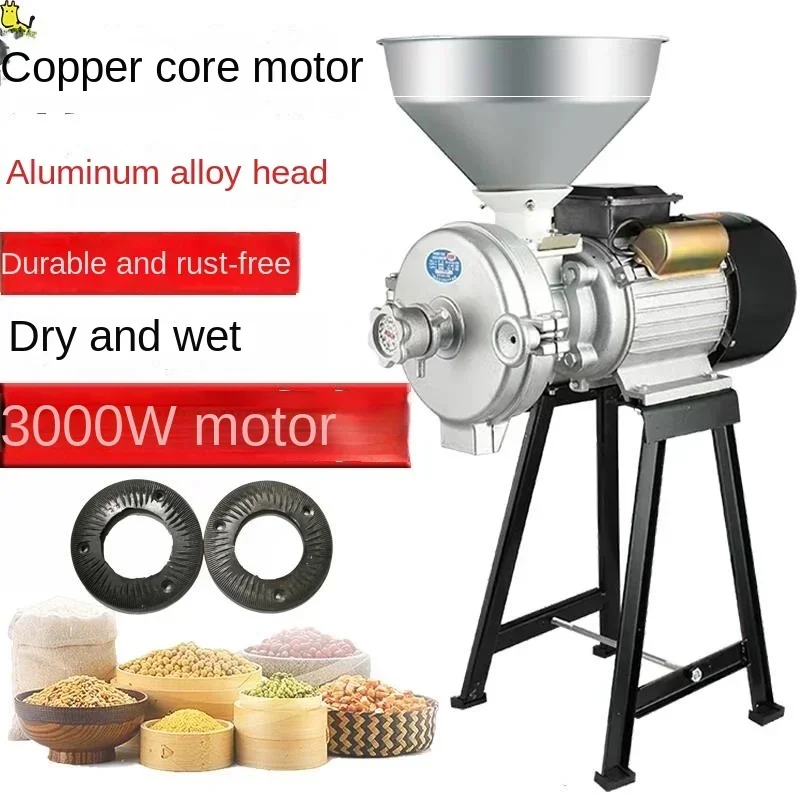 3000W Wet and Dry Grinding Mill Machine Multi-functional Corn Mill Commercial Grinder Chinese Herbal Powder Miller Dry Food 220V miller et bertaux shanti shanti 100