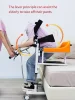 Multifunctional Paralysis Patients Bedridden Elderly Electric Lifting Nursing Specific  Toilet Chair Shifting Machine 3
